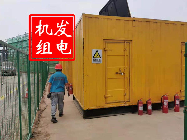 石家庄出租发电机常规保养内容