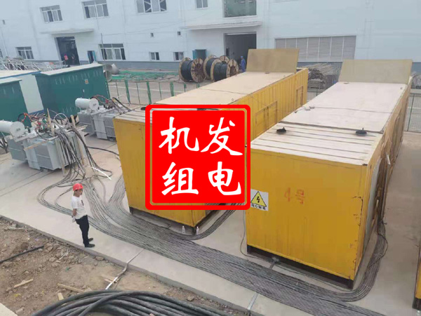 石家庄发电机租赁必备常识