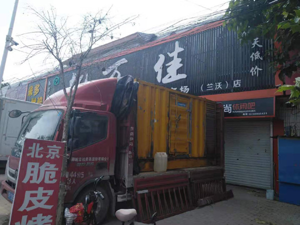 石家庄出租发电机-汽油发电机油耗怎么计算