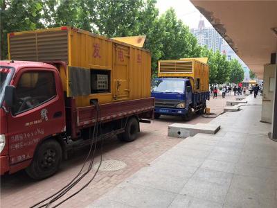 石家庄是否需要给柴油发电机安装保护装置
