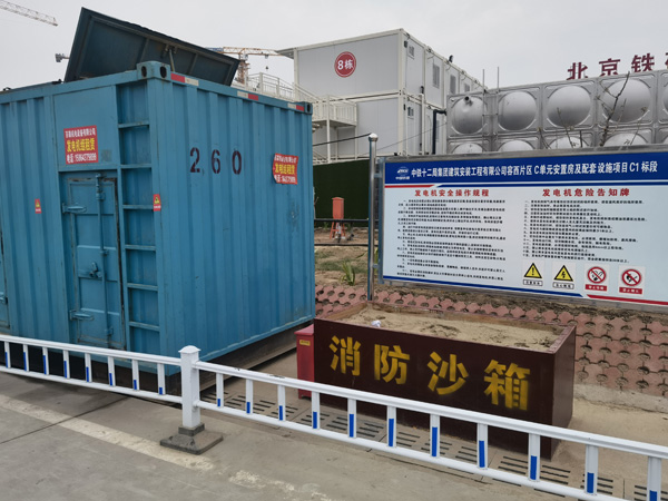 石家庄发电机租赁-电缆长度过长会对 100KW 发电机造成哪些影响？