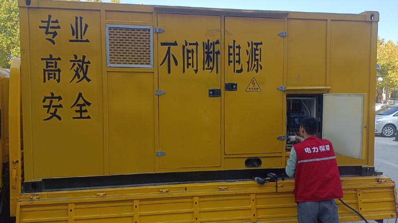 石家庄柴油发电机组和UPS电源配合使用时，如何避免切换过程中的电力中断？